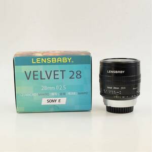 Lensbaby レンズベビー Velvet 28mm F2.5 Sony ソニー E カメラ用MF レンズ
