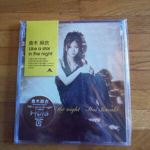 【非売品】倉木麻衣//Like a star in the night GZCA-2048 プロモーション盤/新品未開封送料込≪希少盤≫