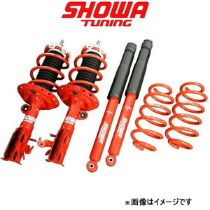 ショーワチューニング スポーツ サスペンションキット コペン LA400K V0521-10B-10 SHOWA TUNING SPORTS