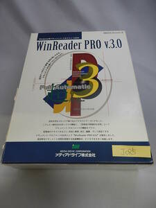 NA-316#中古　WinReader PRO v.3.0 ドキュメント マネジメント OCR ソフト データ取込 レイアウト 解析 修正 ツール pc-9800 dos