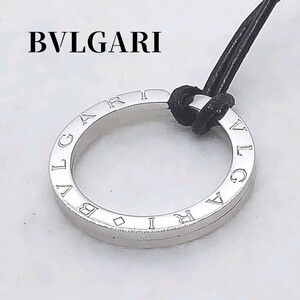 ブルガリ　SV925　キーリングネックレス　ペンダントトップ　シルバー　BVLGARI