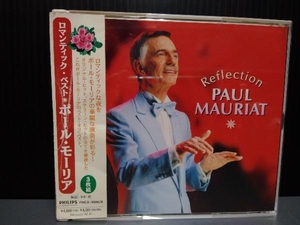 ジャンク ポール・モーリア CD ロマンティック・ベスト