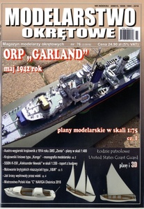 艦船模型雑誌 MODELARSTWO OKRETOW76号(3/2018)