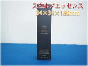 【新品】フィンジア 育毛トニック スカルプエッセンス 内容量50mL 2大先進スアルプ成分配合 ユーピーエス FINJIA ＜値下げしました＞