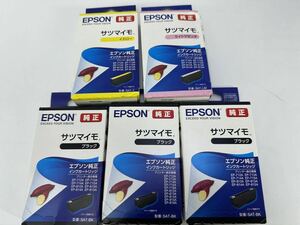 EPSON エプソン 純正インクカートリッジ　 サツマイモ 　SAT- BK×3/Y/LM 　期限有り：2025/26 　パッケージ破損品（＃A175
