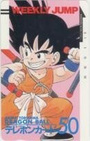 【テレカ】鳥山明 DRAGON BALL ドラゴンボール 少年ジャンプ 抽プレ フリー3127 1WJ-T0103 未使用・Cランク