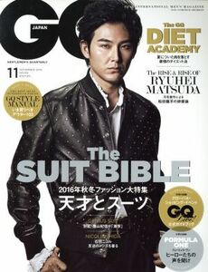 ＧＱ　ＪＡＰＡＮ(１１　ＮＯＶＥＭＢＥＲ　２０１６　ＮＯ．１６２) 月刊誌／コンデナスト・ジャパン