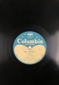 XAVIER CUGAT ザビア・クガート マイショウル ウエディングサンバ SPレコード