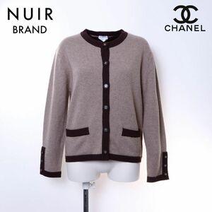 シャネル CHANEL アンサンブル Size:42 ニット カーディガン ブラウン