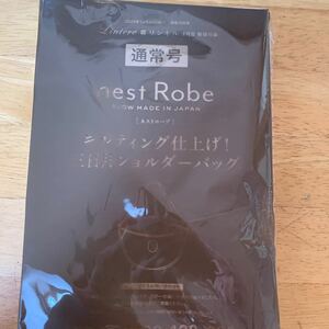 [nest Robe ネストローブ]　キルティング仕上げ！三日月ショルダーバッグ　リンネル付録　2024年1月号