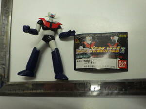 9120/HGスーパーロボット大全集3/マジンガーZ 