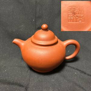 中国茶器　朱泥急須 紫砂　紫砂壺　急須　煎茶道具 蔵出し品　伝統工芸　中古品　傷有り