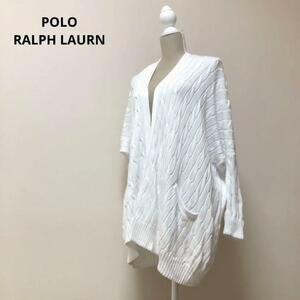 POLO RALPH LAURN★ポロラルフローレン★カーディガン★ケーブル編み★ロングカーディガン★ラルフローレン