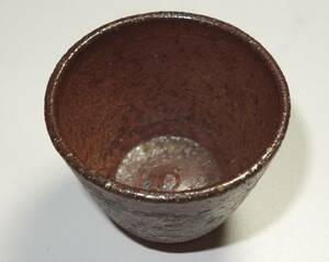 唐物写し　肥後小岱焼　煎茶器　一客