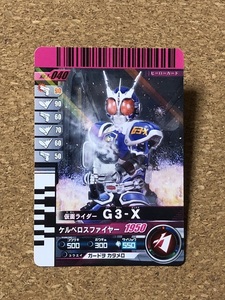 【仮面ライダー　グッズ　８７】カード　ガンバライド　アギト　AGITΩ　MASKED RIDER G3-X