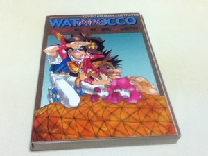 超魔神英雄伝ワタル わたぽっこ WATAPOCCO ワタルポストカードコレクション