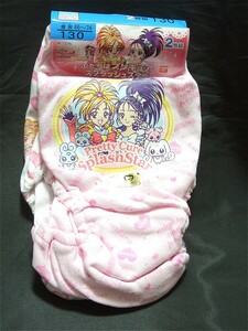 ☆ ふたりはプリキュア Splash Star ☆　ショーツ　2枚組　桃白色地キュアブルーム ・キュアウィンディ柄　130cm