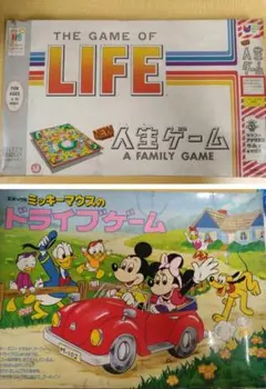 ボードゲーム　NEW　人生ゲーム　＋　ミッキーマウスのドライブゲーム■現状