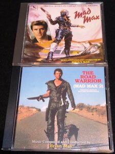 マッドマックス1・2　サントラCD2枚★ブライアンメイ Mad Max/The Road Warrior Mad Max 2 Brian May メルギブソン Varese Sarabande US盤