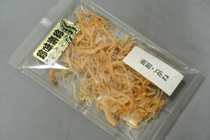 函館こがね(お試し7０ｇ)旨い名産函館サキイカお値打ち品♪商標「函館こがね」は裂きするめ…するめいか、函館するめ、函館いか【送料込】