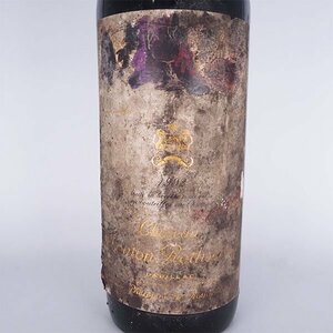 ★シャトー ムートン ロートシルト 1992年 赤 ※ 1500ml/マグナム 12.5% ポイヤック ★五大シャトー Chateau Mouton Rothschild TE19058