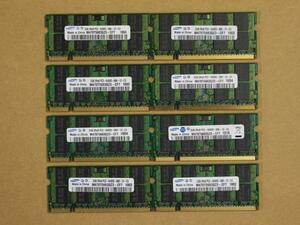 SAMSUNG★PC2-6400S 2R×8 2GB×8枚組 16GB ノート用メモリ