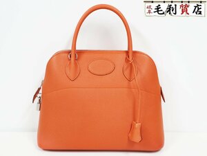 HERMES エルメス ボリード31 マンゴー ヴォーエプソン □Q刻印 2013年製 ストラップ欠品 美品 バッグ ハンドバッグ