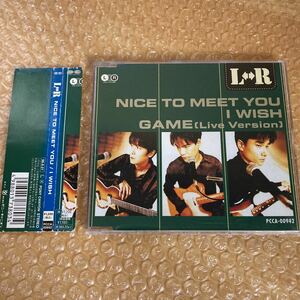CD L-R/エルアール Nice to meet you/I wish/Game[Live Version] 帯付き