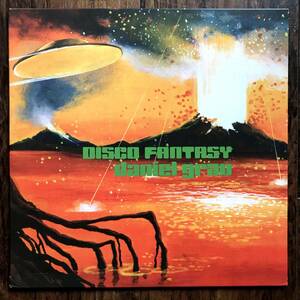 LP) DANIEL GRAU - DISCO FANTASY / Oom Dooby Dochas