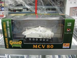 童友社 35036 1/72 MCV80(WARRIOR)1st Bn,22nd Cheshire Regt