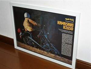 1976年 USA 70s 洋書雑誌記事 額装品 Kawasaki KZ650 カワサキ Z650 / 検索用 ガレージ 店舗 看板 装飾 ディスプレイ サイン ( A3size ) 