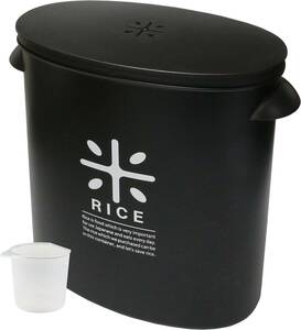 パール金属 日本製 米びつ 5kg ブラック 計量カップ付 お米 袋のまま ストック RICE HB-3434