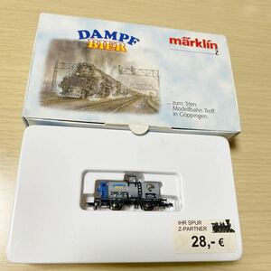 メルクリン Zゲージ 86616 DAMPE BIER mini-club　メルクリンミニクラブ marklin Marklin 鉄道模型