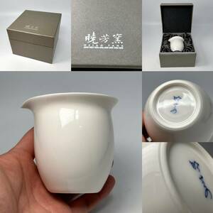 時代物 旧家整理品 台湾 蔡暁芳 暁芳窯 徳化白磁煎茶道具 無傷、本物保証 共箱付き HSIAO FANG（景徳鎮 煎茶道具 中国美術 骨董 唐物青花）