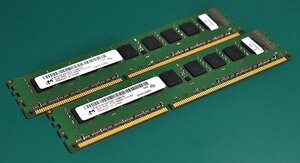 Micron MT9JSF25672AZ-1G6M1ZE (DDR3-1600/PC3-12800E/2GB)[2枚組・計4GB]【管理:SA1272】
