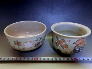 茶碗と建水■古い作品です お茶道具セット 宝尽くし 花唐草 京薩摩 古美術 時代物 骨董品■