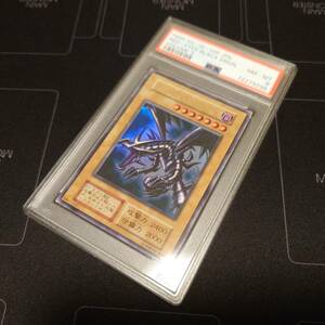 【PSA8】遊戯王　初期　真紅眼の黒竜　ウルトラ　PSA鑑定