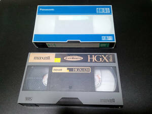 VHS ビデオテープ　2本セット　ツメあり　インデックスシール付　120分