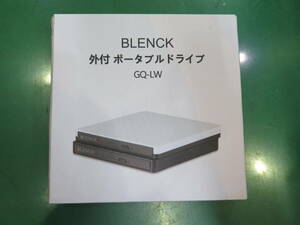1円～△●未使用 BLENCK 外付ポータブルドライブ GQ-LW