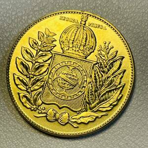 ブラジル 硬貨 古銭 ペドロ2世 1850年 ブラジル帝国 皇帝 国章 レイ 花輪 コイン 重7.64g