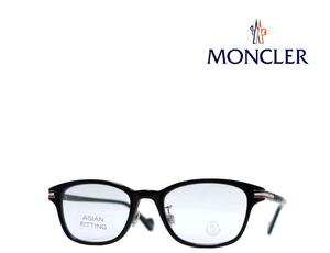 【MONCLER】 モンクレール　メガネフレーム　ML5116D/V　001　ブラック　国内正規品 　　