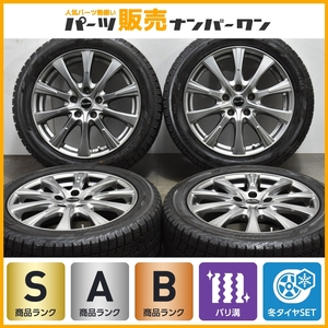 【イボ付き 超バリ溝】エクシーダー 17in 7J +55 PCD114.3 ヨコハマ アイスガード iG60 215/50R17 レヴォーグ WRX S4 オデッセイ アクセラ