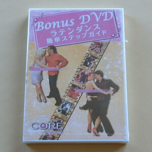 新品 CORE Rhythms コアリズム ラテンダンス 簡単ステップガイド トレーニング 体操 ダイエット DVD