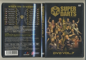 DVD★スーパーダーツ Vol.7 SUPER DARTS 2015 鈴木猛大 ポール・リム 村松治樹 知野真澄 勝見翔 野毛駿平 江口祐司