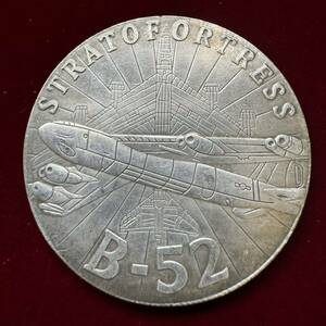 アメリカ 硬貨 古銭 ホーボーニッケルコイン B-52 戦略爆撃機 リバティ 記念 コイン 