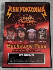 ★Ken Yokoyama 「Backstage Pass」2006年3月8日Shibuya AX＆More★DVD/Hi-STANDARD/ハイスタンダード/ハイスタ/横山健