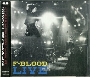 D00153246/CD/F-Blood「1998 Concert Tour F-Blood Live」