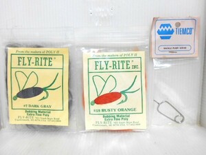 ☆☆　FLY-RITE Sunrise フライライトダビング＆ハックルプライヤーセット　ドライフライ/ニンフ　未使用品　☆☆