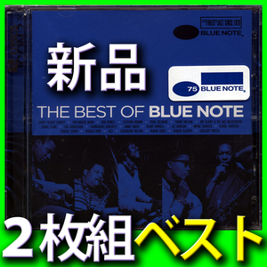 ブルーノート７５周年（2014年）２枚組ベスト■新品未開封ＣＤ■送料１４０円■チュニジアの夜■サマータイム■モーニン■サムシン・エルス