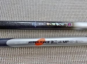 ■ダイワ HX 飛竜 クロダイ 2-63 UM-V　■シマノ ファインカーボン ハイパーフォース HYPER FORCE 磯部 UG MF-54